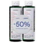 ΚΟΡΡΕΣ Κυστίνη & Γλυκοπρωτεϊνες Σαμπουάν κατά της Τριχόπτωσης