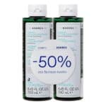 ΚΟΡΡΕΣ Τονωτικό Σαμπουάν Κυστίνη κατά της τριχόπτωσης