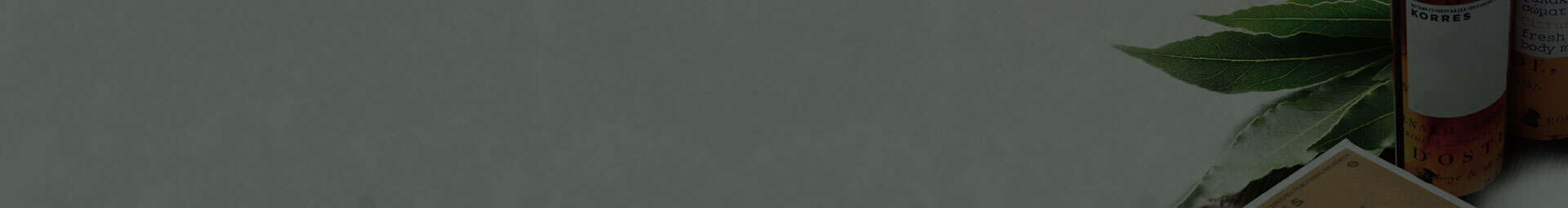 αντρικά προϊόντα μαλλιών