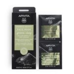 APIVITA Express Beauty Μάσκα Προσώπου Πράσινη Άργιλος για Βαθύ Καθαρισμό, 2x8ml