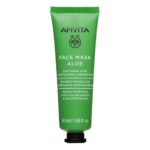 APIVITA Μάσκα Προσώπου Αλόη για Ενυδάτωση & Αναζωογόνηση, 50ml