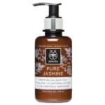 APIVITA Pure Jasmine Ενυδατικό Γαλάκτωμα Σώματος, 200ml