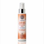 GARDEN Hair and Body Mist Happy Vanilla με Εκχύλισμα Σύκου, 100ml