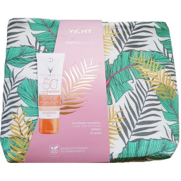VICHY Capital Soleil Promo Αντηλιακή Κρέμα Προσώπου Κατά των Κηλίδων με Χρώμα