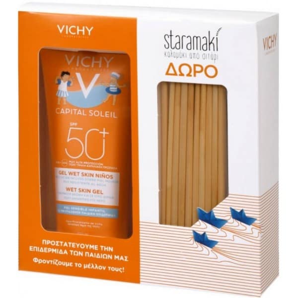 VICHY Αντηλιακό Wet Skin Gel για Παιδιά