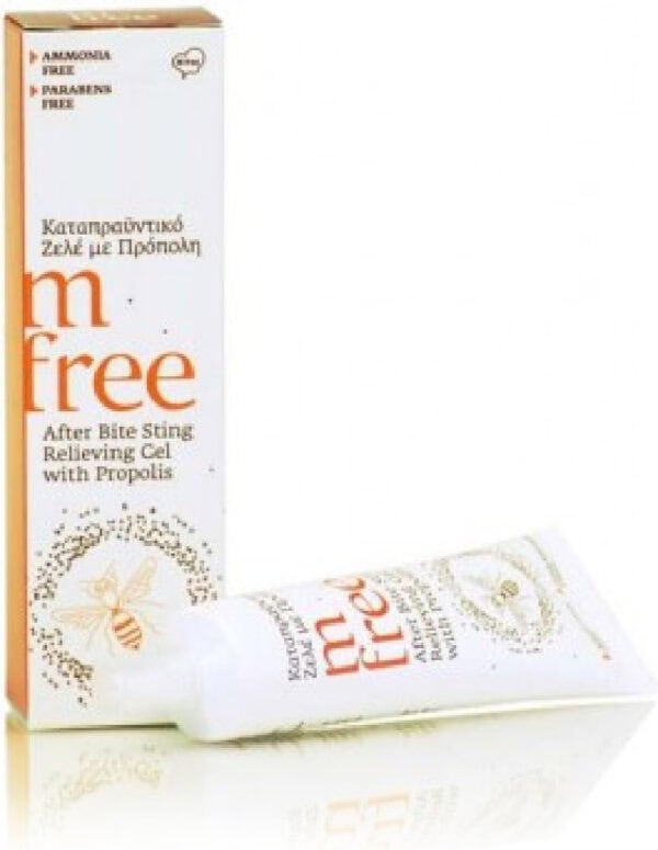 BENEFIT M Free After Bite Gel Πρόπολης για Μετά το Τσίμπημα