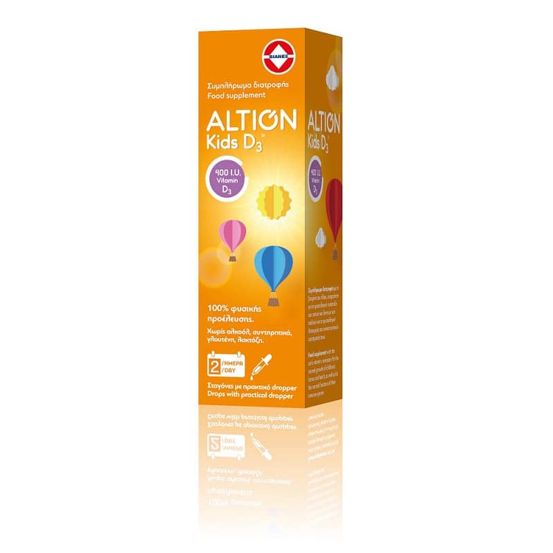 ALTION Kids Vitamin D3