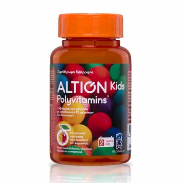 ALTION Kids Polyvitamins