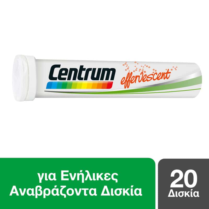 CENTRUM A to Z