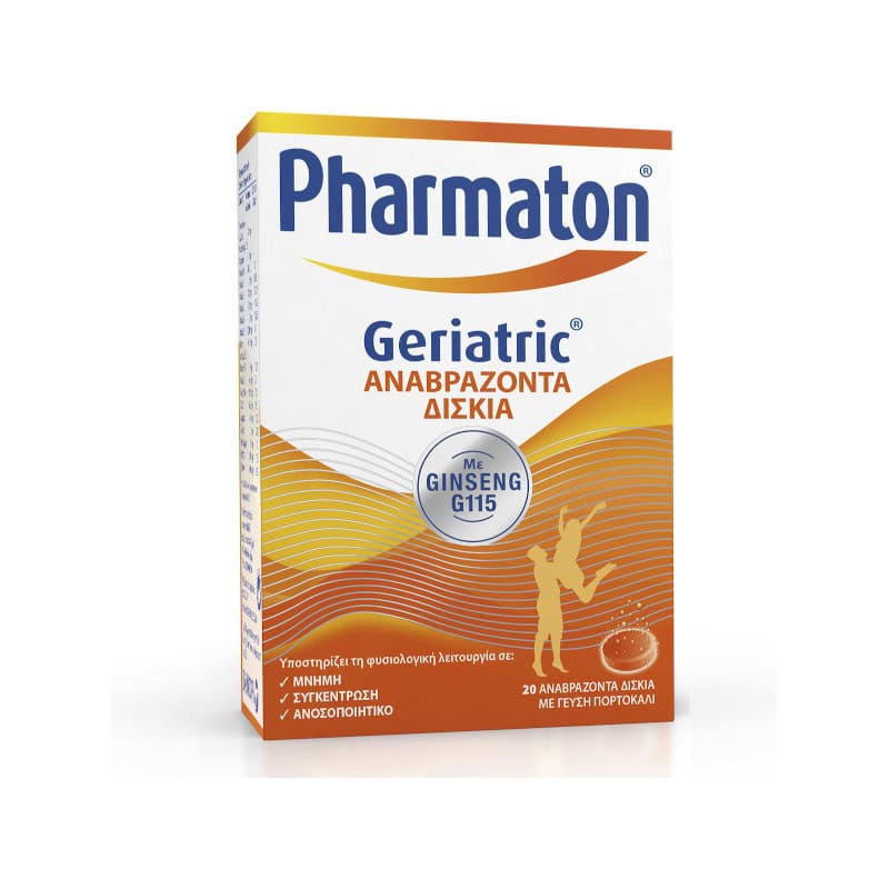 PHG0003 SANOFI Pharmaton Geriatric, 20eff.tabs - Image 1