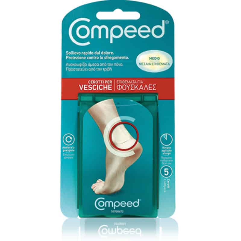 COMP0004 COMPEED Επιθέματα για Φουσκάλες Μεσαίου Μεγέθους, 5τμχ - Image 1