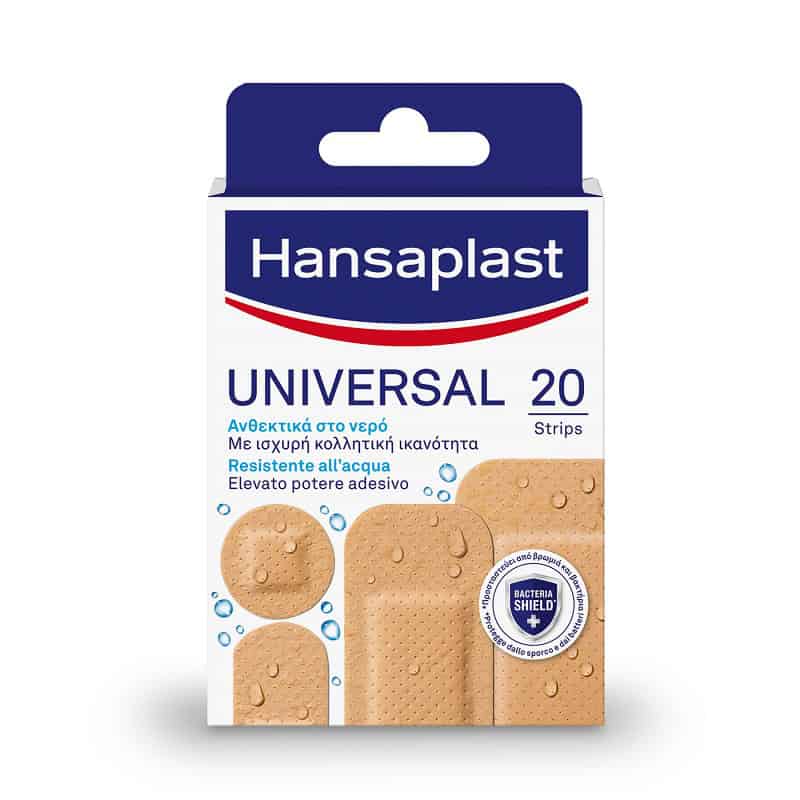 HANS0002 HANSAPLAST Universal Water Resistant, 20τμχ - Image 1