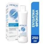 LACTACYD Pharma Moisturizing Ενυδατικό Υγρό Καθαρισμού για την Ευαίσθητη Περιοχή, 250ml