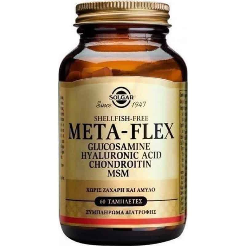 SOLG0011 SOLGAR Meta-Flex Glucosamine Chondroitin Hyaluronic Acid MSM, 60tabs - Image 1
