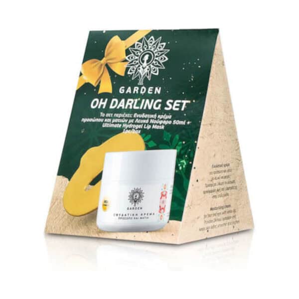GARDEN - Ενυδατική Κρέμα Προσώπου & Ματιών με Λευκό Νούφαρο 50ml & Ultimate Hydrogel Lip Mask 1τμχ