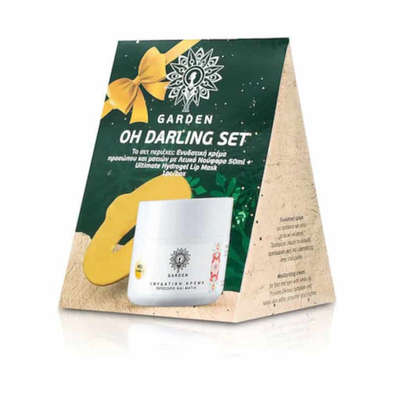 GAR0041 GARDEN - Ενυδατική Κρέμα Προσώπου & Ματιών με Λευκό Νούφαρο 50ml & Ultimate Hydrogel Lip Mask 1τμχ