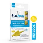 PLAC AWAY Μεσοδόντια Βουρτσάκια Triple Action 0.7 mm IS0 4 Κίτρινα, 6 τμχ