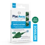 PLAC AWAY Μεσοδόντια Βουρτσάκια Triple Action 0.8 mm IS0 5 Πράσινο, 6 τμχ