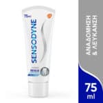 SENSODYNE Repair & Protect Whitening Οδοντόκρεμα, 75ml