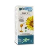 ABOCA Grintuss Adult Σιρόπι Για Τον Ξηρό & Παραγωγικό Βήχα, 180gr