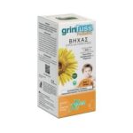 ABOCA Grintuss Σιρόπι Παιδικό, 180gr