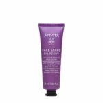 APIVITA Scrub Προσώπου Μύρτιλο για Λάμψη, 50ml