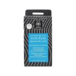 APIVITA Express Beauty Hair Mask Μάσκα Μαλλιών για Ενυδάτωση, 20ml