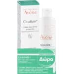 AVENE Promo Cicalfate+ Restorative & Protective Cream 100ml & Δώρο Purifying Cleansing Gel 200ml, 1τμχ