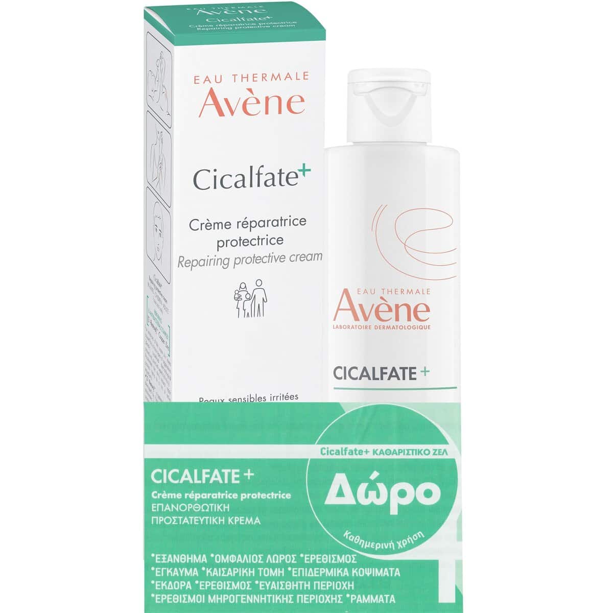 AVE0010 AVENE Promo Cicalfate+ Restorative & Protective Cream 100ml & Δώρο Purifying Cleansing Gel 200ml, 1τμχ - Image 1
