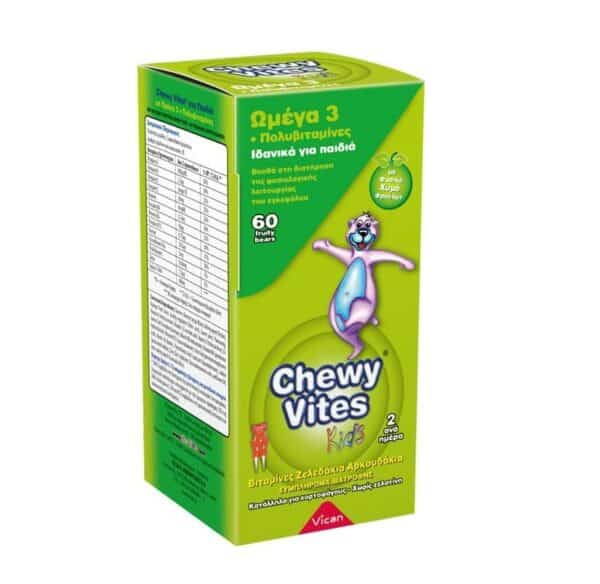 Chewy Vites