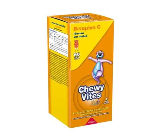 Chewy Vites VICAN Βιταμίνη C Αρκουδάκια, 60τμχ