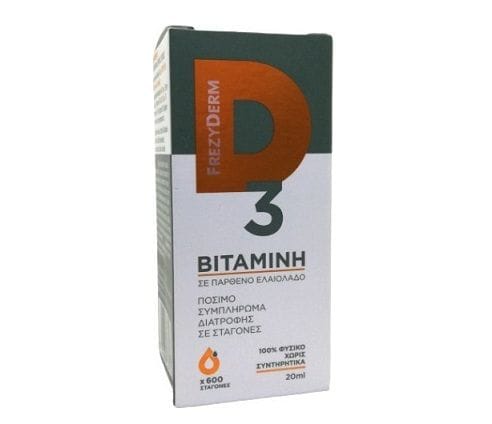 FREZYDERM Vitamin D3