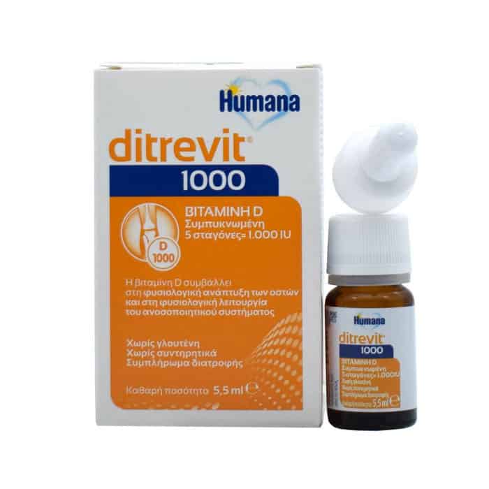 HUM0001 Ditrevit 1000