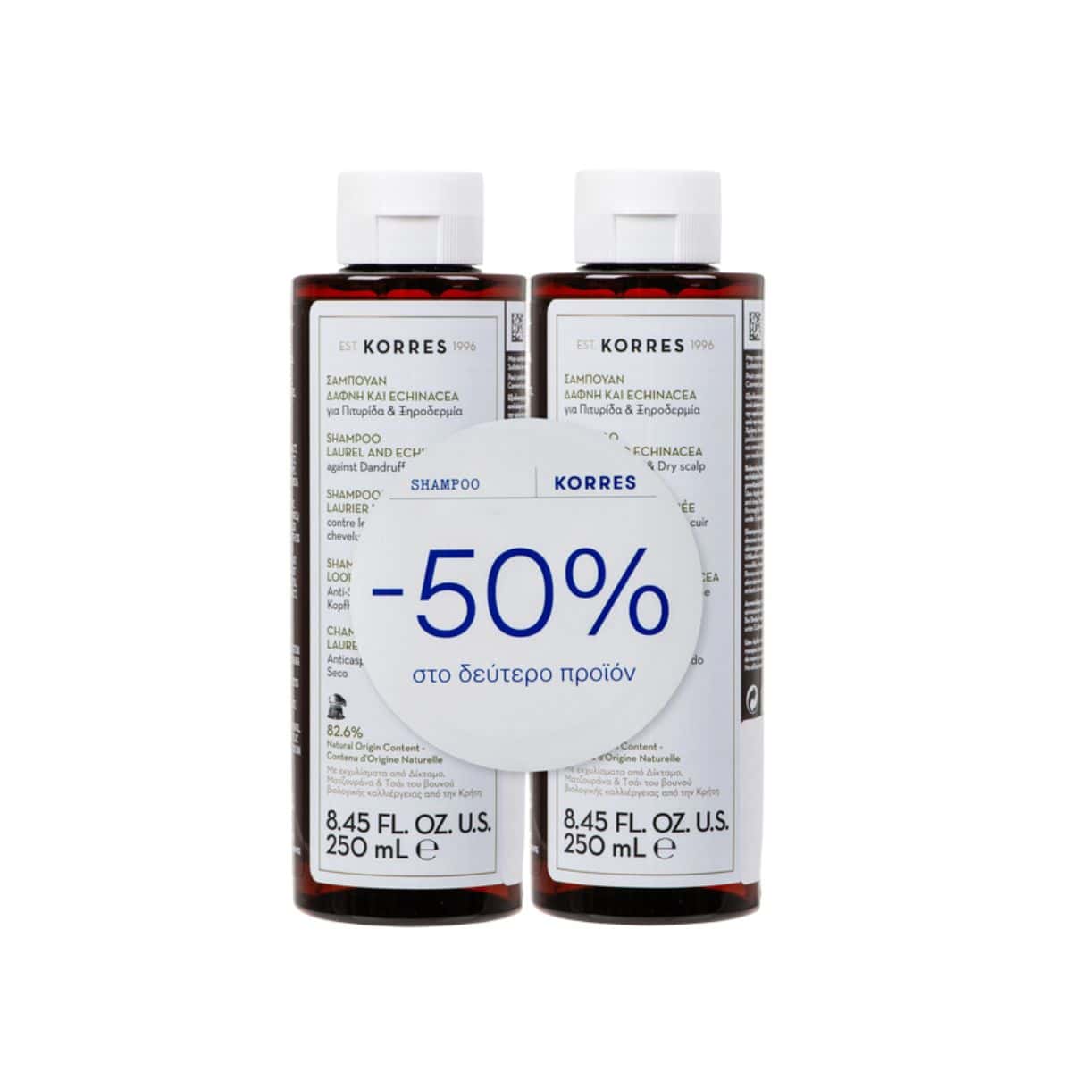 KORR0442 ΚΟΡΡΕΣ Δάφνη & Echinacea Σαμπουάν για Πιτυρίδα