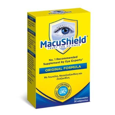 MAC0001 MACUSHIELD Συμπλήρωμα Διατροφής για την Υγεία των Ματιών, 30caps - Image 1
