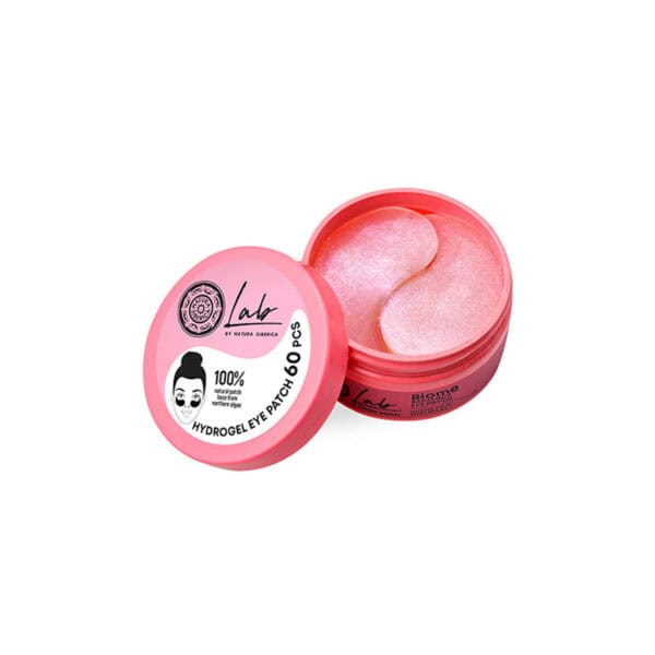 NATURA SIBERICA Biome Patches