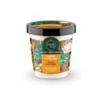 ORGANIC SHOP Body Desserts Caramel Cappuccino Συσφιγκτική Κρέμα Σώματος Καραμέλα Καπουτσίνο, 450ml