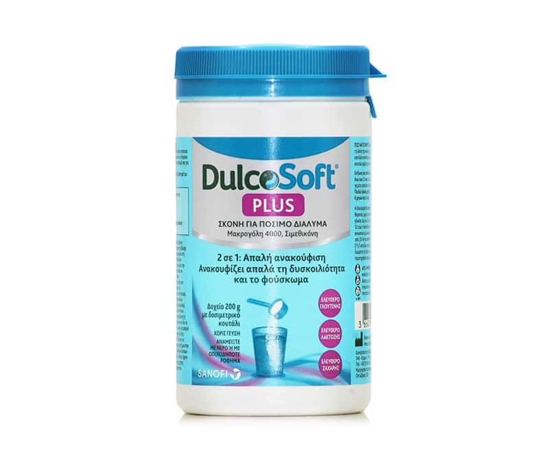 SAN0002 SANOFI Dulcosoft Plus Σκόνη για Πόσιμο Διάλυμα με Μακρογόλη 4000 & Σιμεθικόνη, 200gr - Image 1