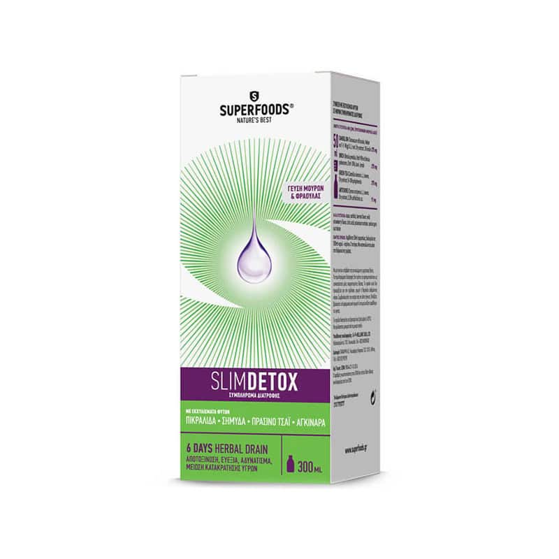 SUPF0003 SUPERFOODS Slim Detox Φόρμουλα Αδυνατίσματος & Αποτοξίνωσης με Γεύση Φράουλα & Μούρα, 300ml - Image 1