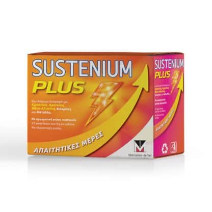 SUST0002 MENARINI HELLAS Sustenium Plus με Γεύση Πορτοκάλι, 22sach - Image 1