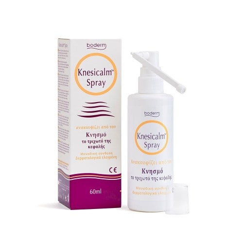 BOD0006 BODERM Knesicalm Spray, 60ml - Image 1
