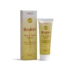 BODERM Boskin Face & Neck Cream, 40ml