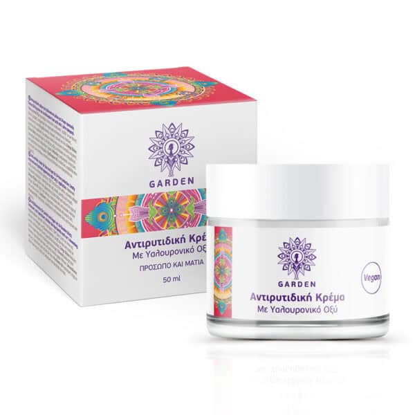 GARDEN Αντιρυτιδική Κρέμα Προσώπου και Ματιών με Υαλουρονικό Οξύ, 50ml