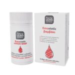 VITORGAN Pharmalead Hemostatic Cotton Wool Αιμοστατικό Βαμβάκι για Ρινικές Αιμορραγίες, 2gr