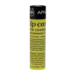 APIVITA Lip Care Χαμομήλι SPF15, 4,4gr - Image 2