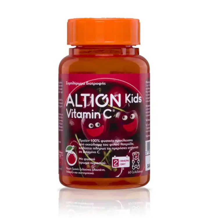 ALT0009 ALTION Kids Vitamin C Συμπλήρωμα Διατροφής με 100% Φυσική Βιταμίνη C από Ασερόλα για Ενίσχυση του Ανοσοποιητικού Συστήματος - Γεύση Κεράσι, 60 ζελεδάκια - Image 1