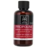 APIVITA Σαμπουάν Προστασίας Χρώματος, 75ml