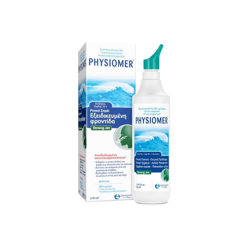 PHYS0008 PHYSIOMER Fort Ισότονο Ρινικό Σπρέϊ Καθαρισμού, 210ml - Image 1
