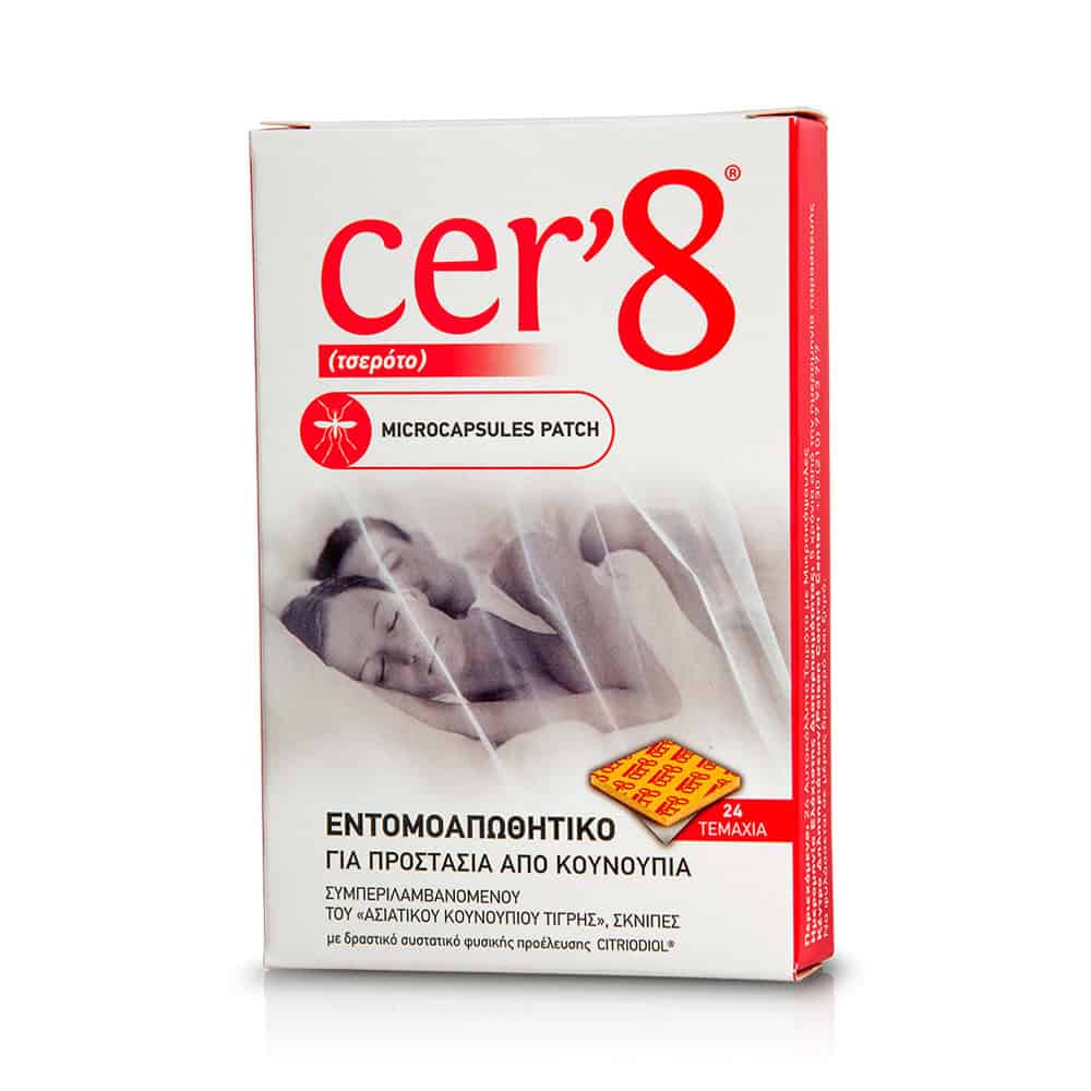 VICA0008 VICAN Cer' 8 Εντομοαπωθητικά Αυτοκόλλητα Τσιρότα