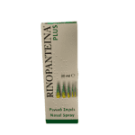 PHARMA Q Rinopanteina Plus Ρινικό Σπρέι, 20ml